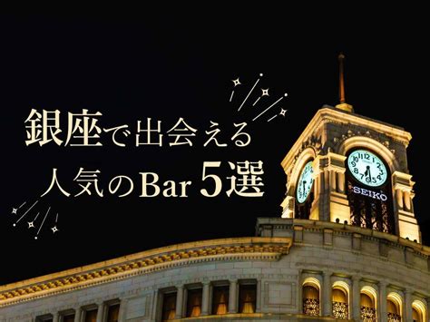 出会い 神戸|神戸で出会えるスポット10選！出会いがない男女はマッチングア。